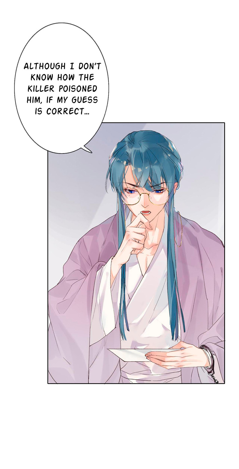Read Defective Lovers chapter 9 image 23 on Lezhin