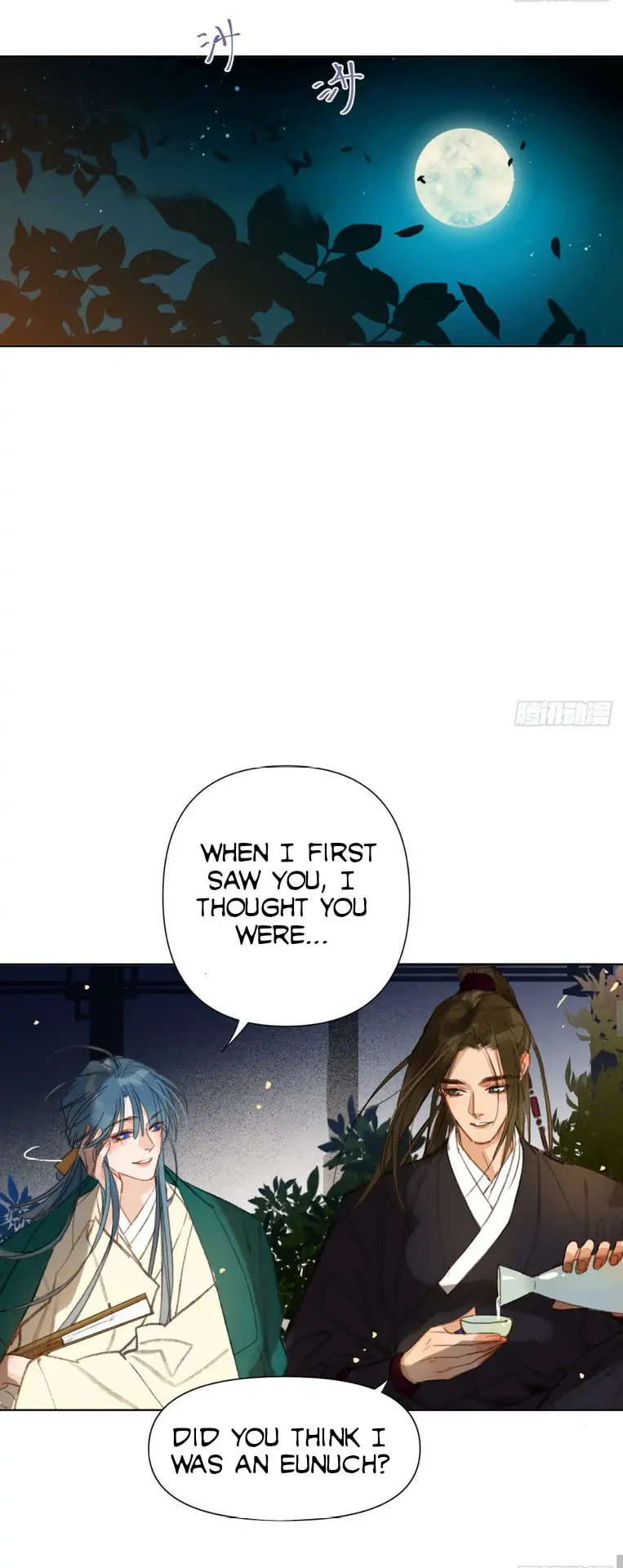 Read Defective Lovers chapter 90.5 image 11 on Lezhin