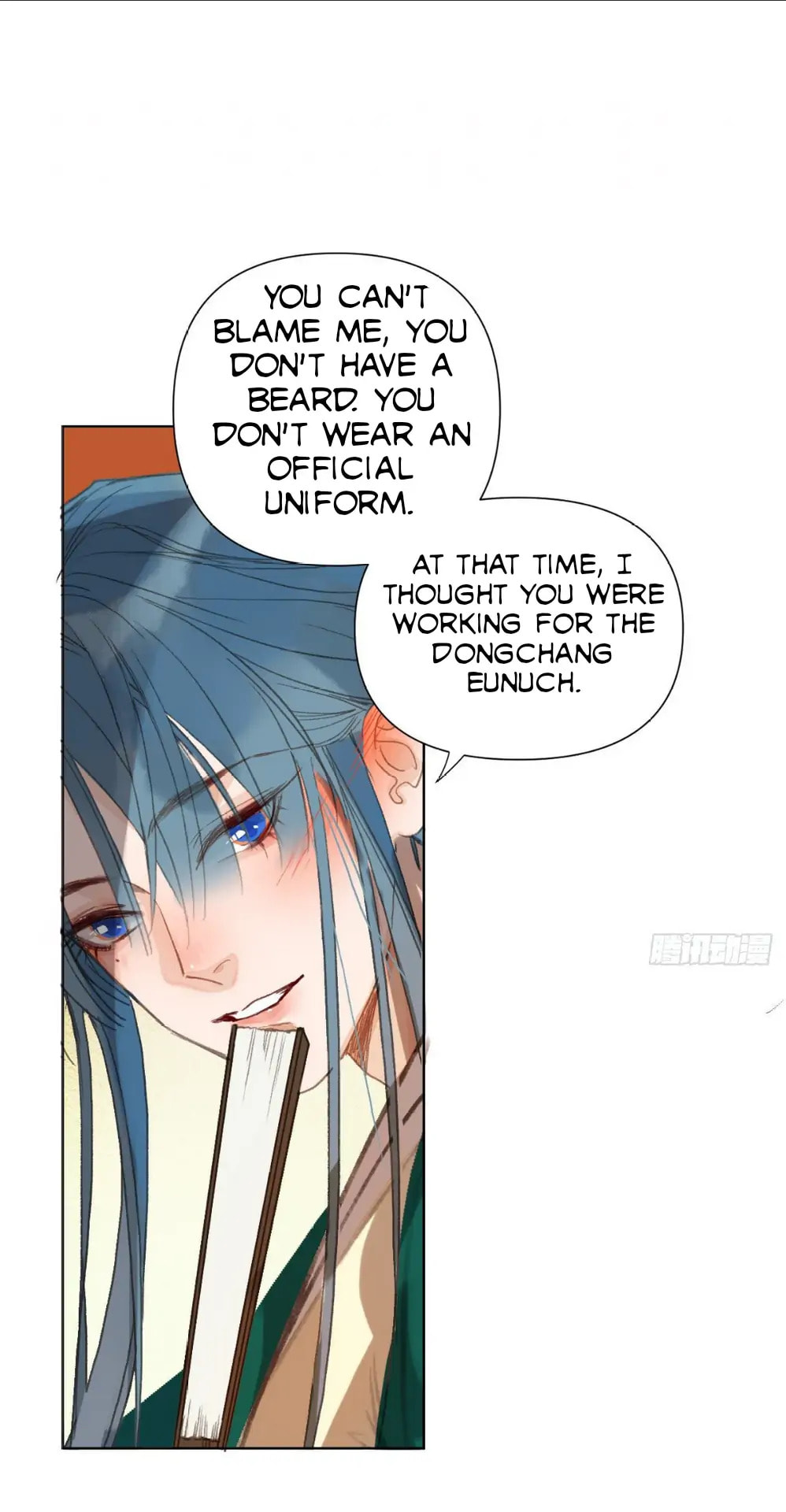 Read Defective Lovers chapter 90.5 image 12 on Lezhin