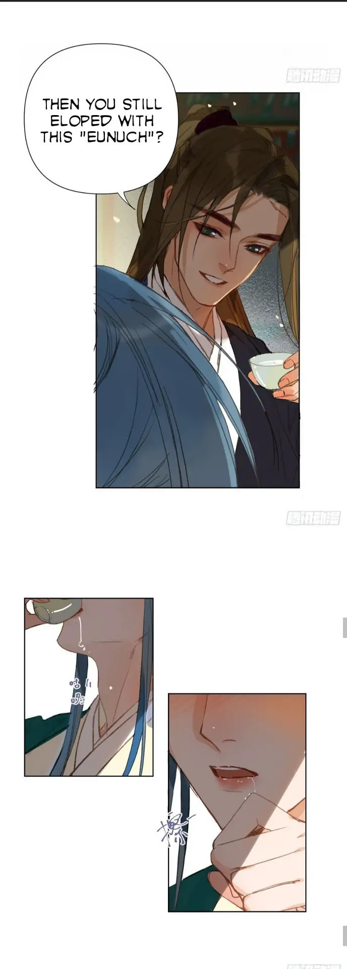 Read Defective Lovers chapter 90.5 image 13 on Lezhin