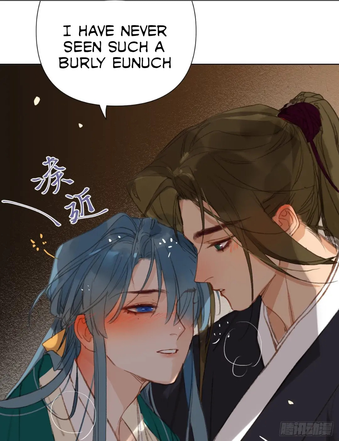 Read Defective Lovers chapter 90.5 image 15 on Lezhin