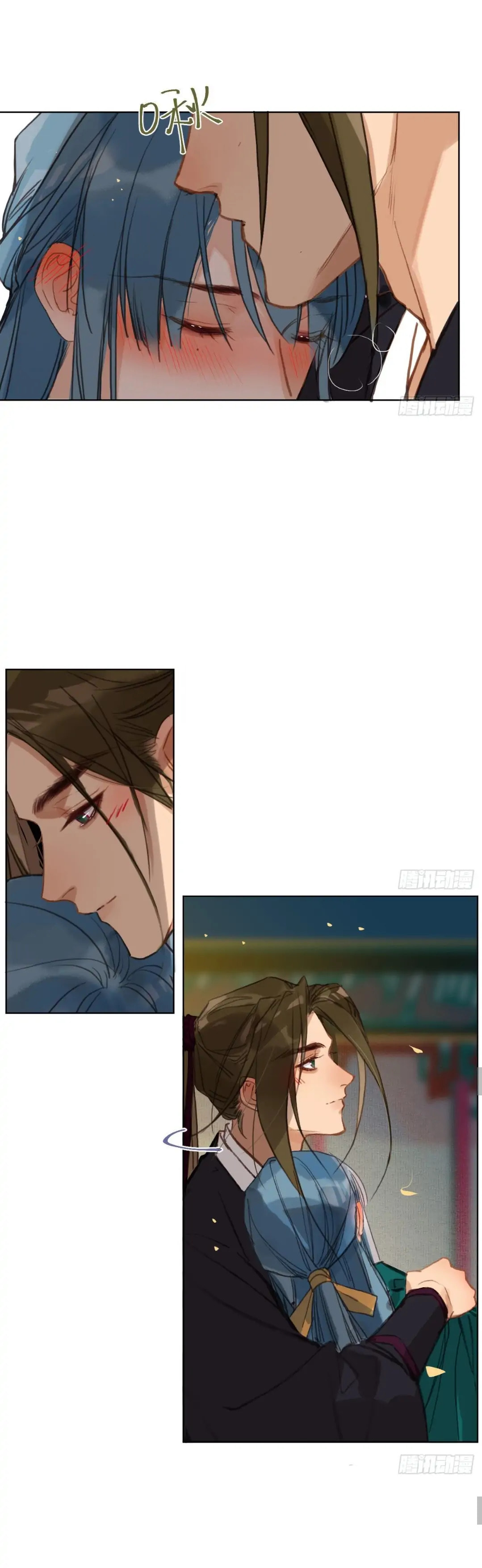 Read Defective Lovers chapter 90.5 image 19 on Lezhin