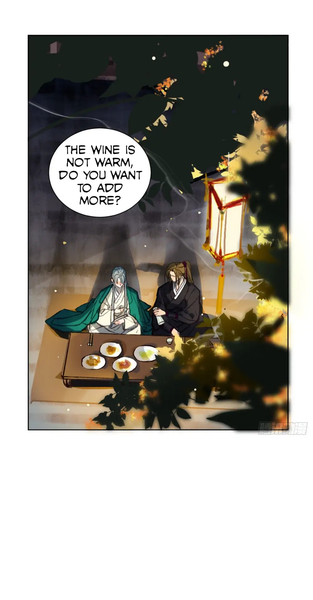 Read Defective Lovers chapter 90.5 image 3 on Lezhin