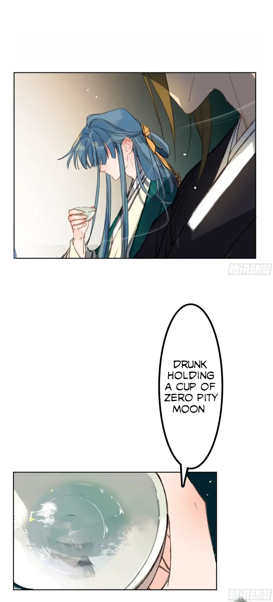 Read Defective Lovers chapter 90.5 image 4 on Lezhin