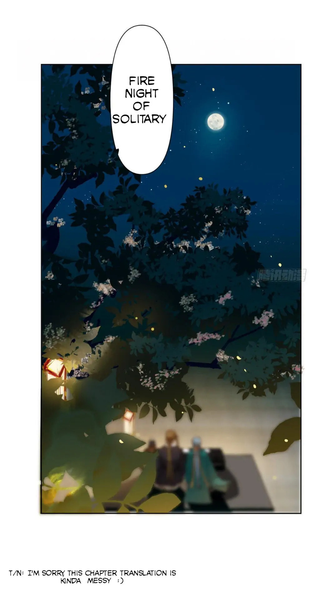 Read Defective Lovers chapter 90.5 image 7 on Lezhin
