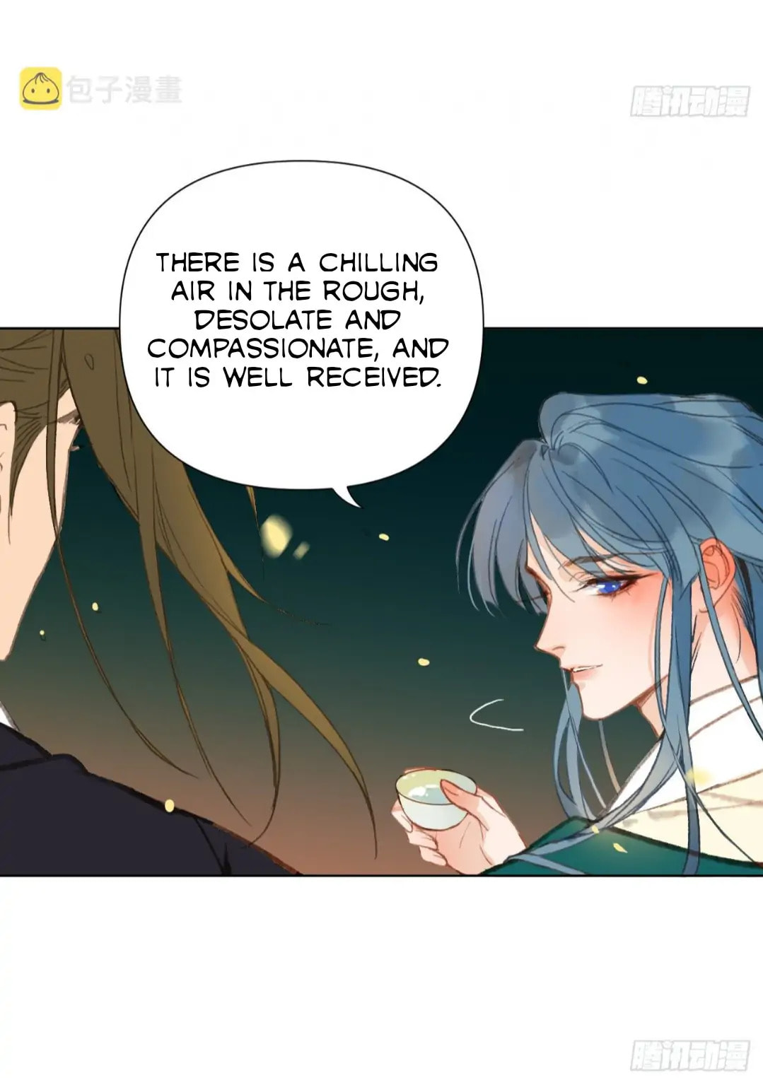 Read Defective Lovers chapter 90.5 image 8 on Lezhin