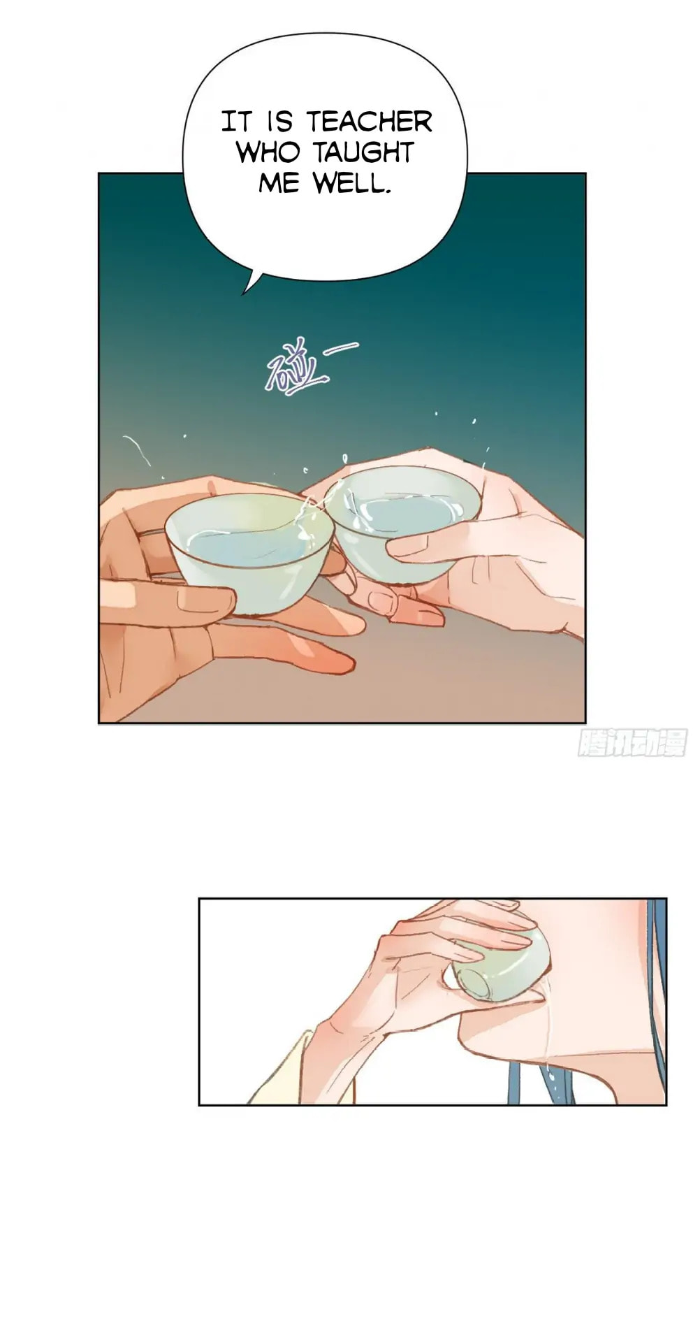 Read Defective Lovers chapter 90.5 image 9 on Lezhin