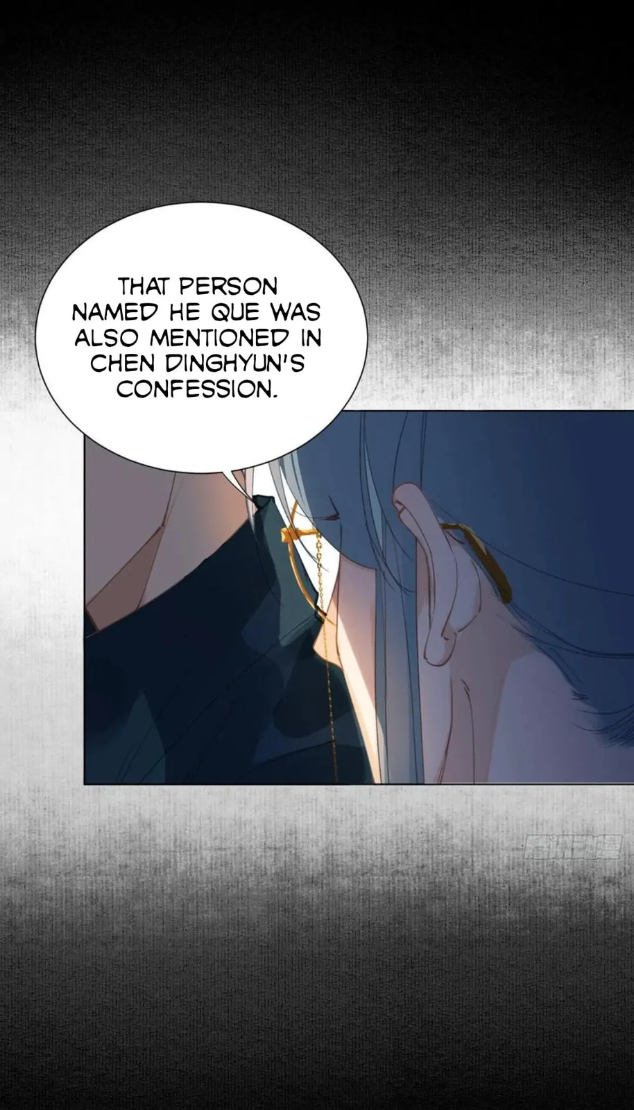 Read Defective Lovers chapter 90 image 11 on Lezhin