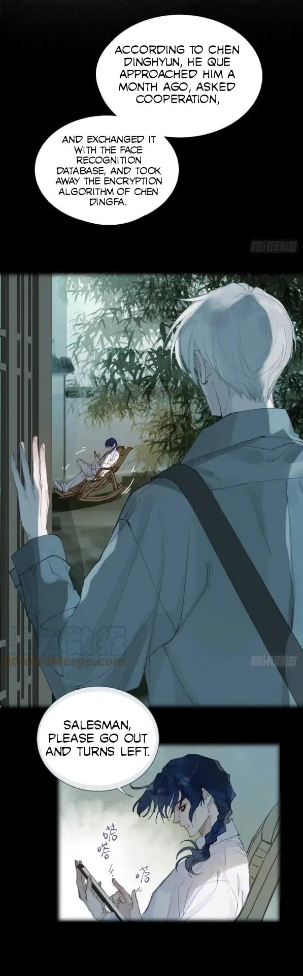 Read Defective Lovers chapter 90 image 12 on Lezhin