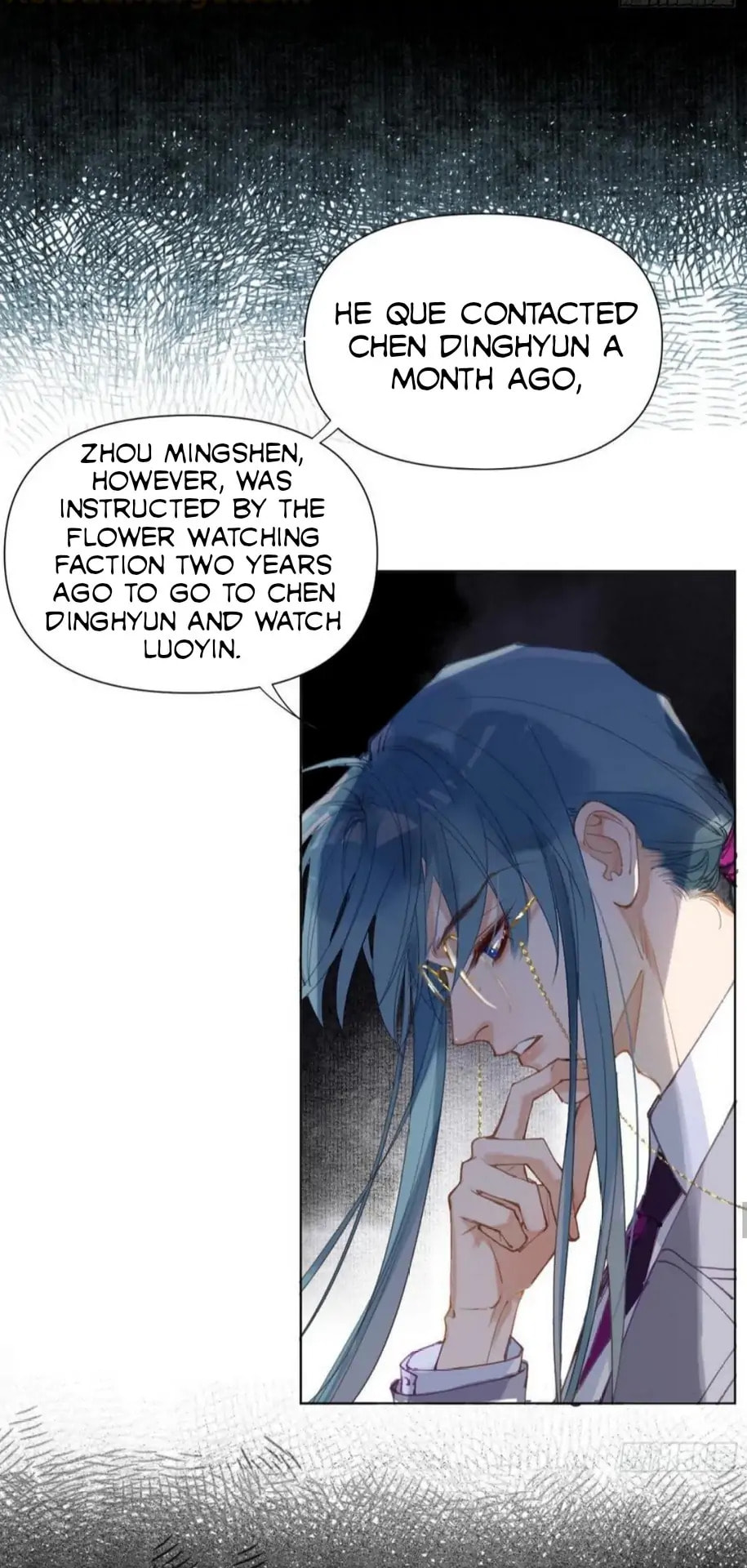 Read Defective Lovers chapter 90 image 14 on Lezhin