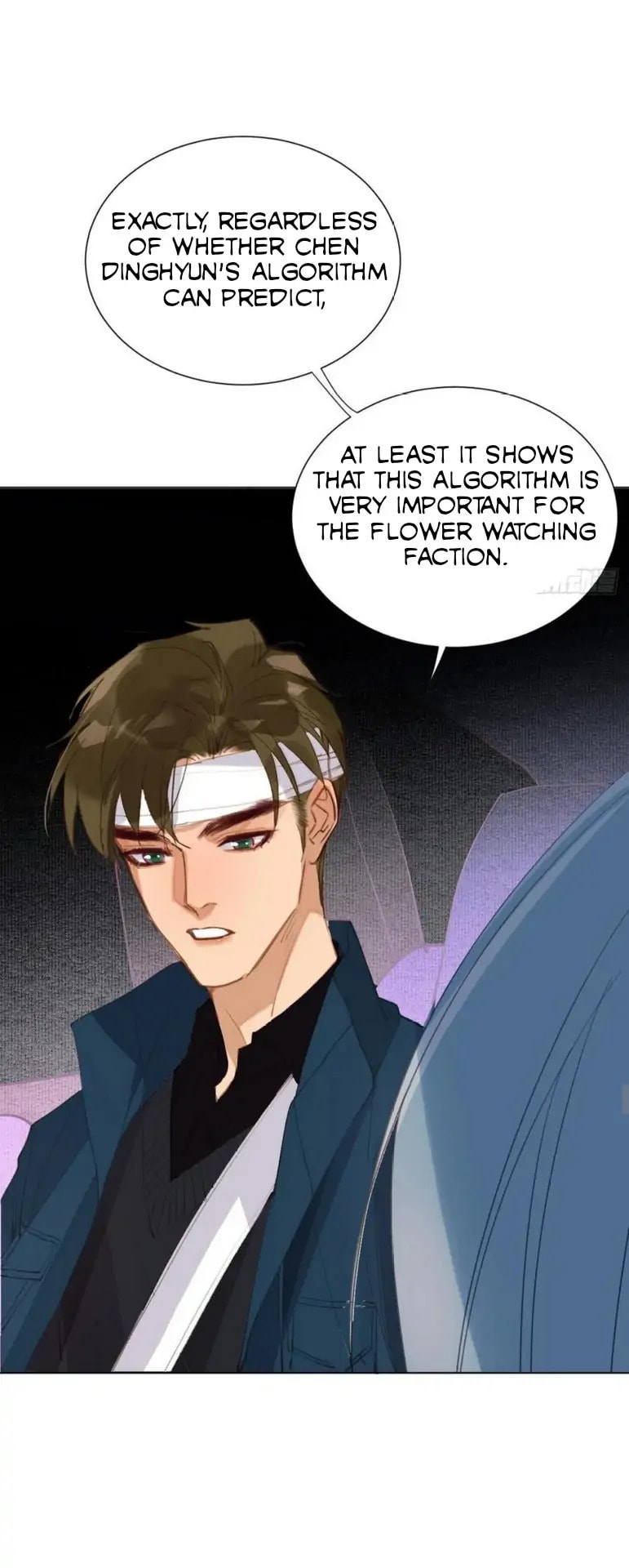 Read Defective Lovers chapter 90 image 16 on Lezhin