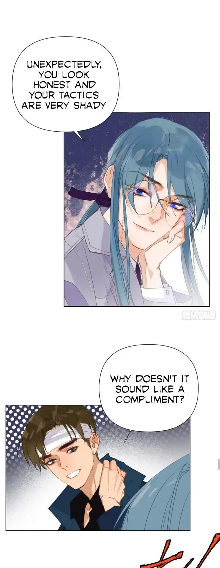 Read Defective Lovers chapter 90 image 24 on Lezhin
