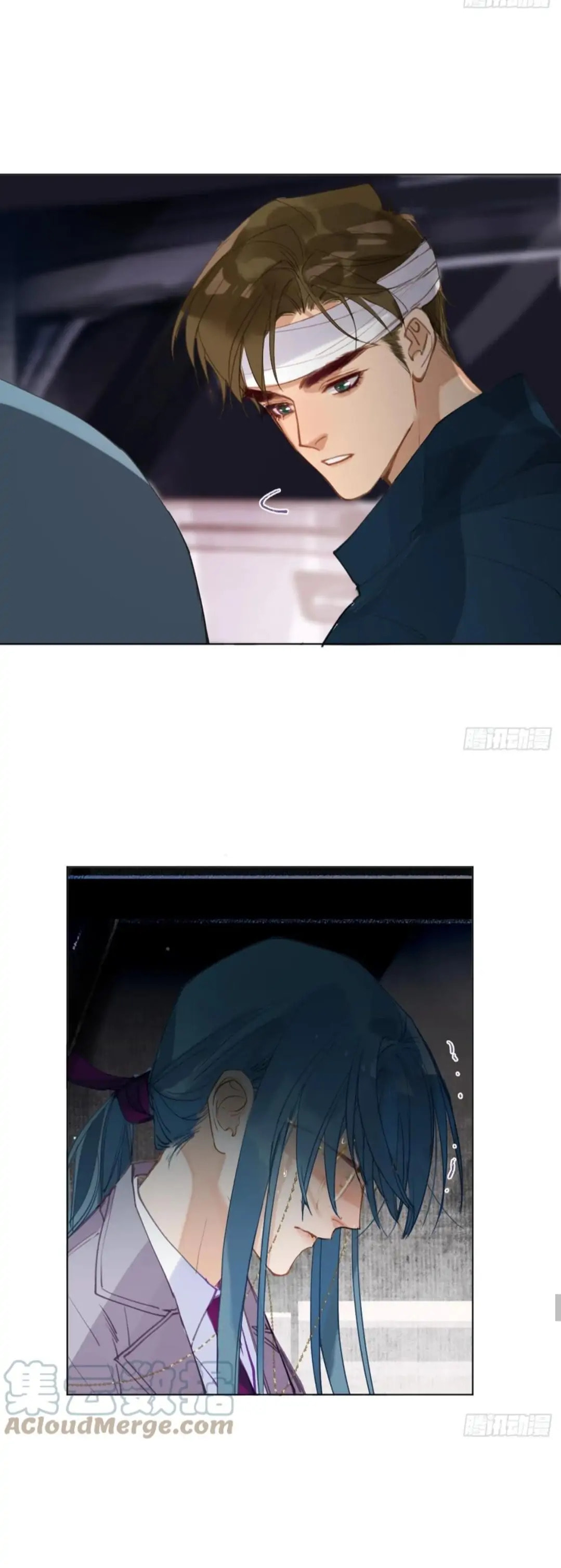 Read Defective Lovers chapter 90 image 27 on Lezhin