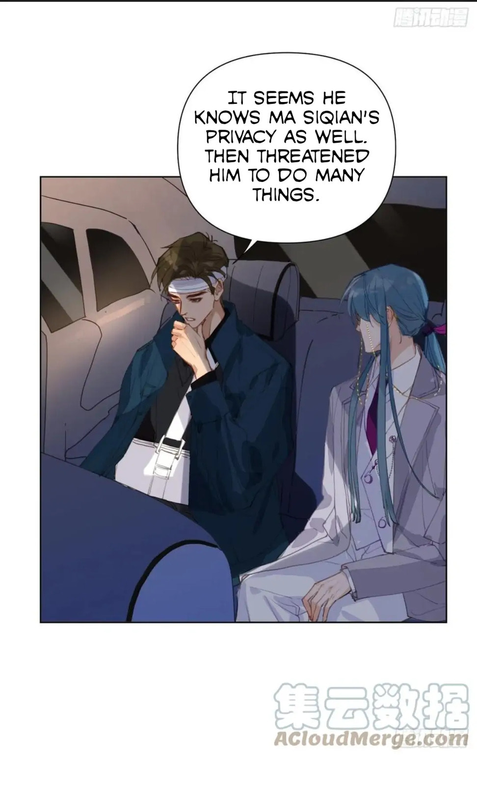 Read Defective Lovers chapter 90 image 3 on Lezhin
