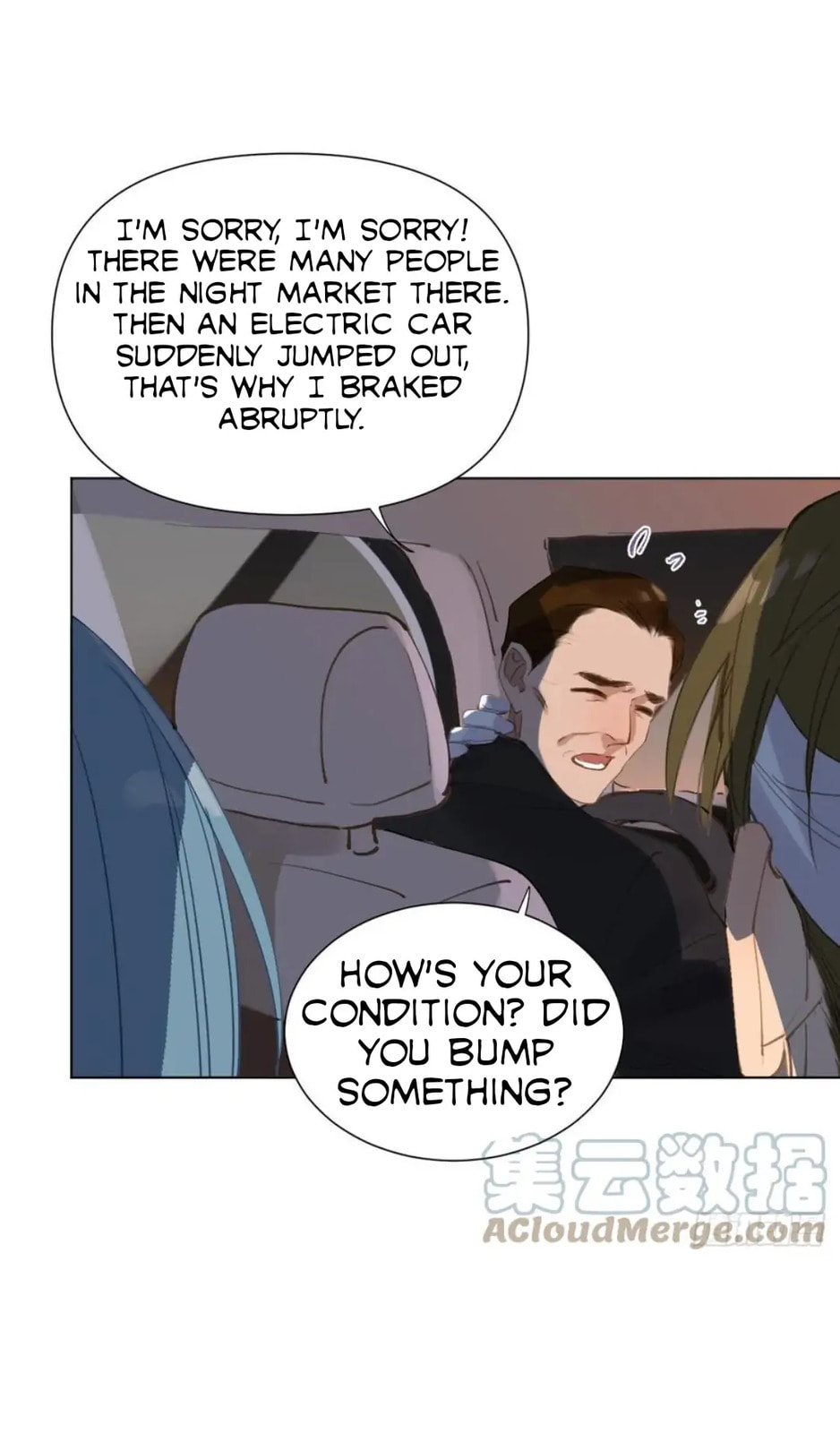 Read Defective Lovers chapter 90 image 30 on Lezhin