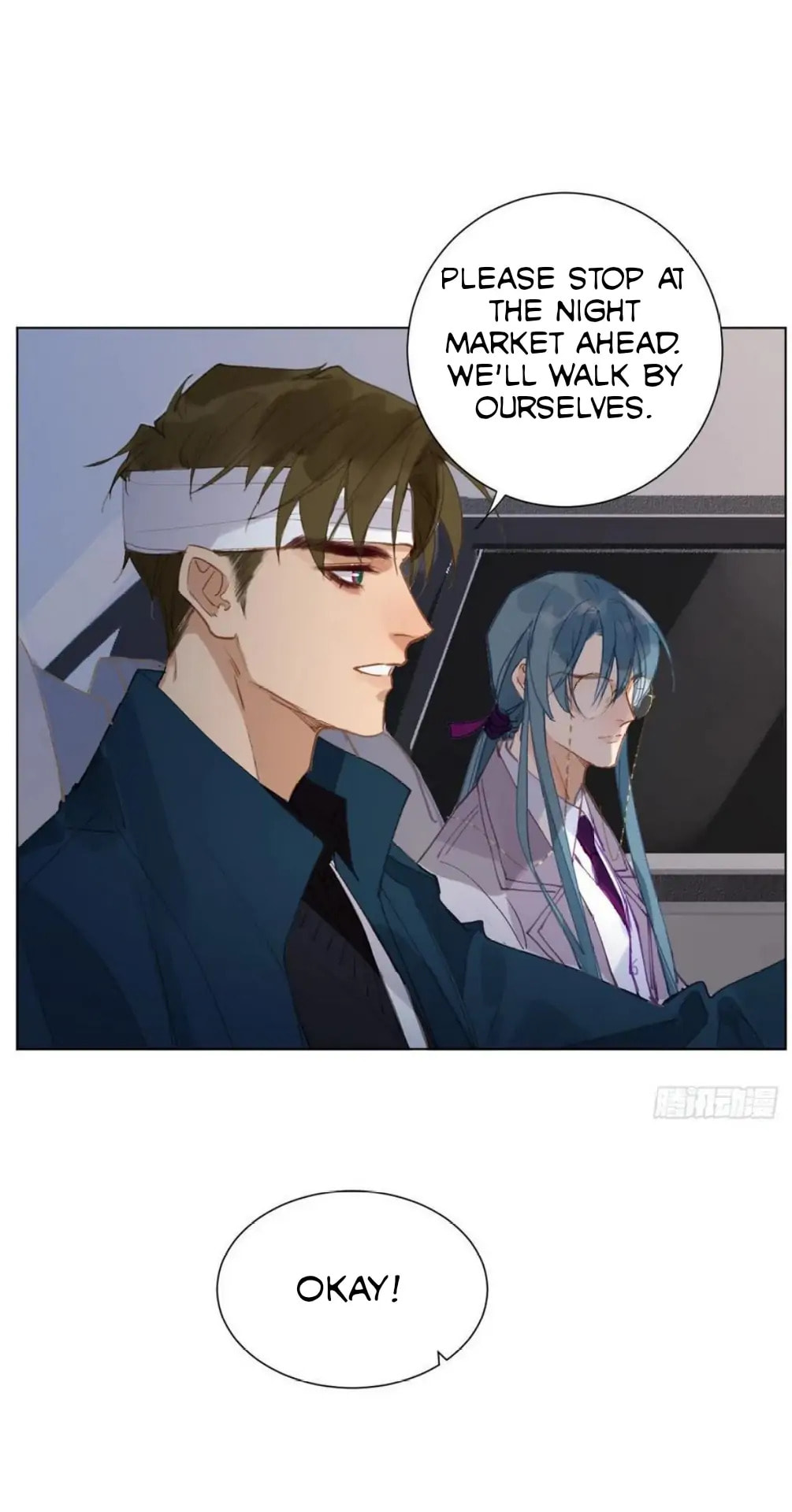Read Defective Lovers chapter 90 image 32 on Lezhin