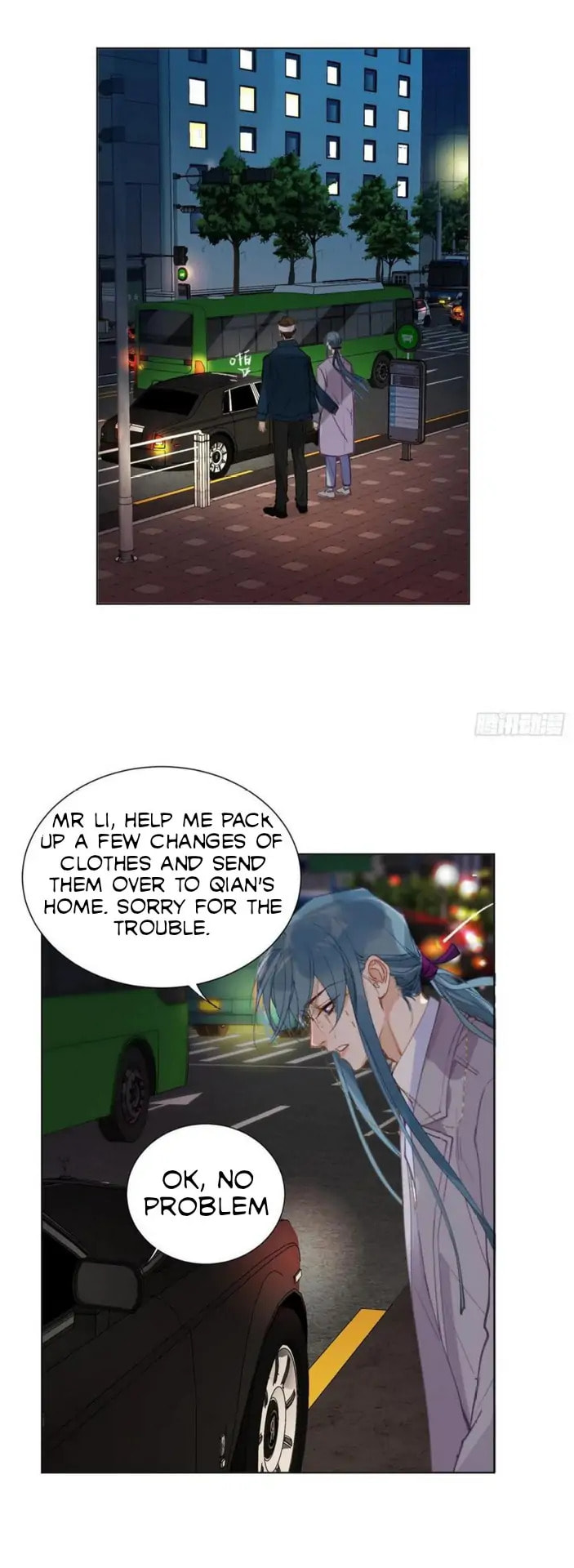 Read Defective Lovers chapter 90 image 33 on Lezhin