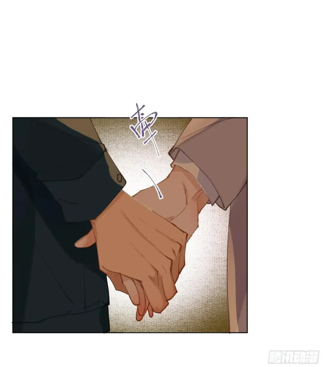 Read Defective Lovers chapter 90 image 35 on Lezhin