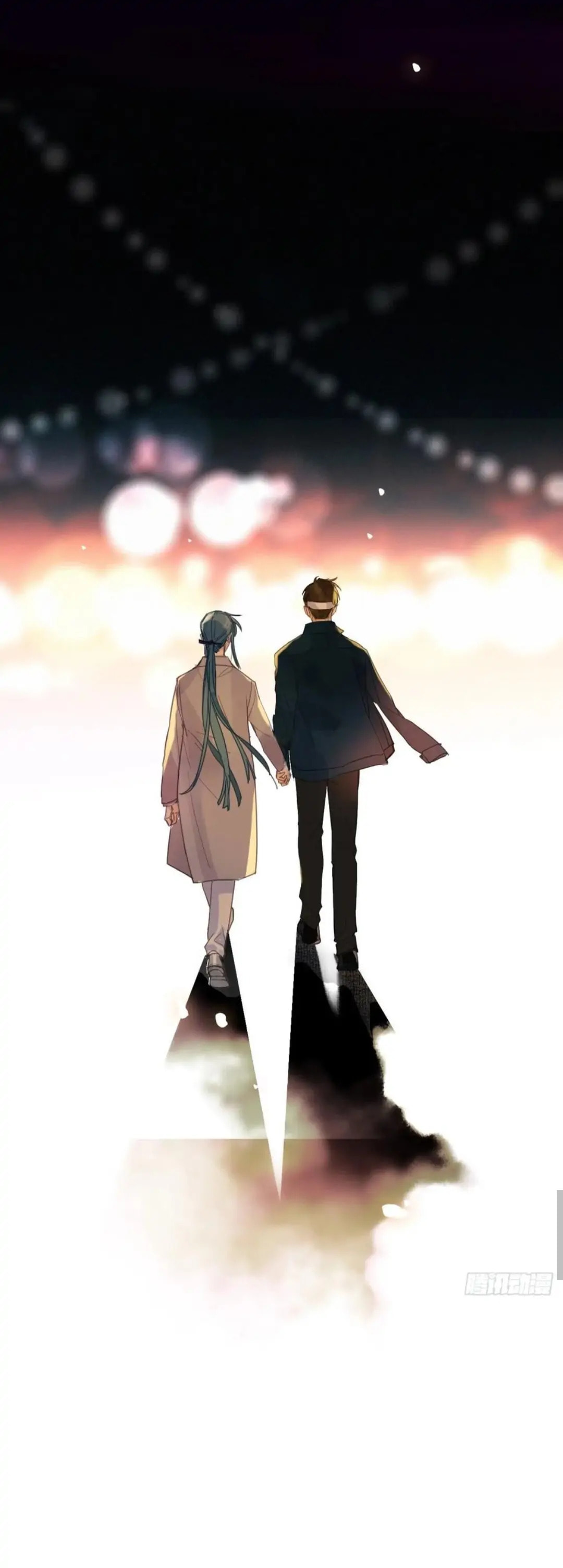 Read Defective Lovers chapter 90 image 39 on Lezhin