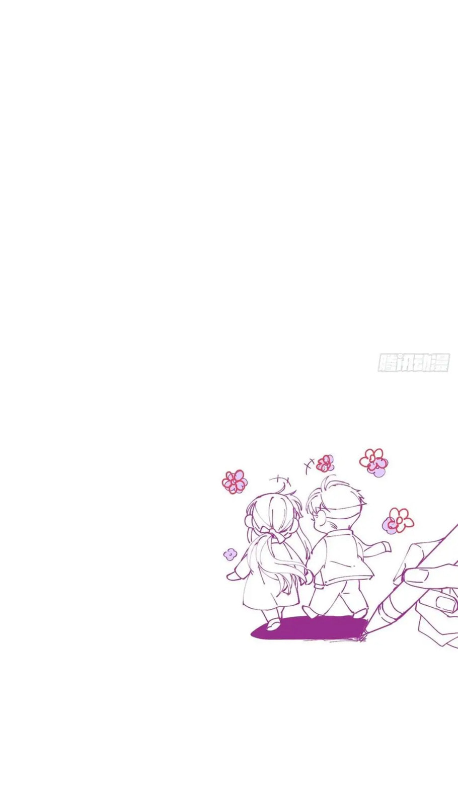 Read Defective Lovers chapter 90 image 40 on Lezhin