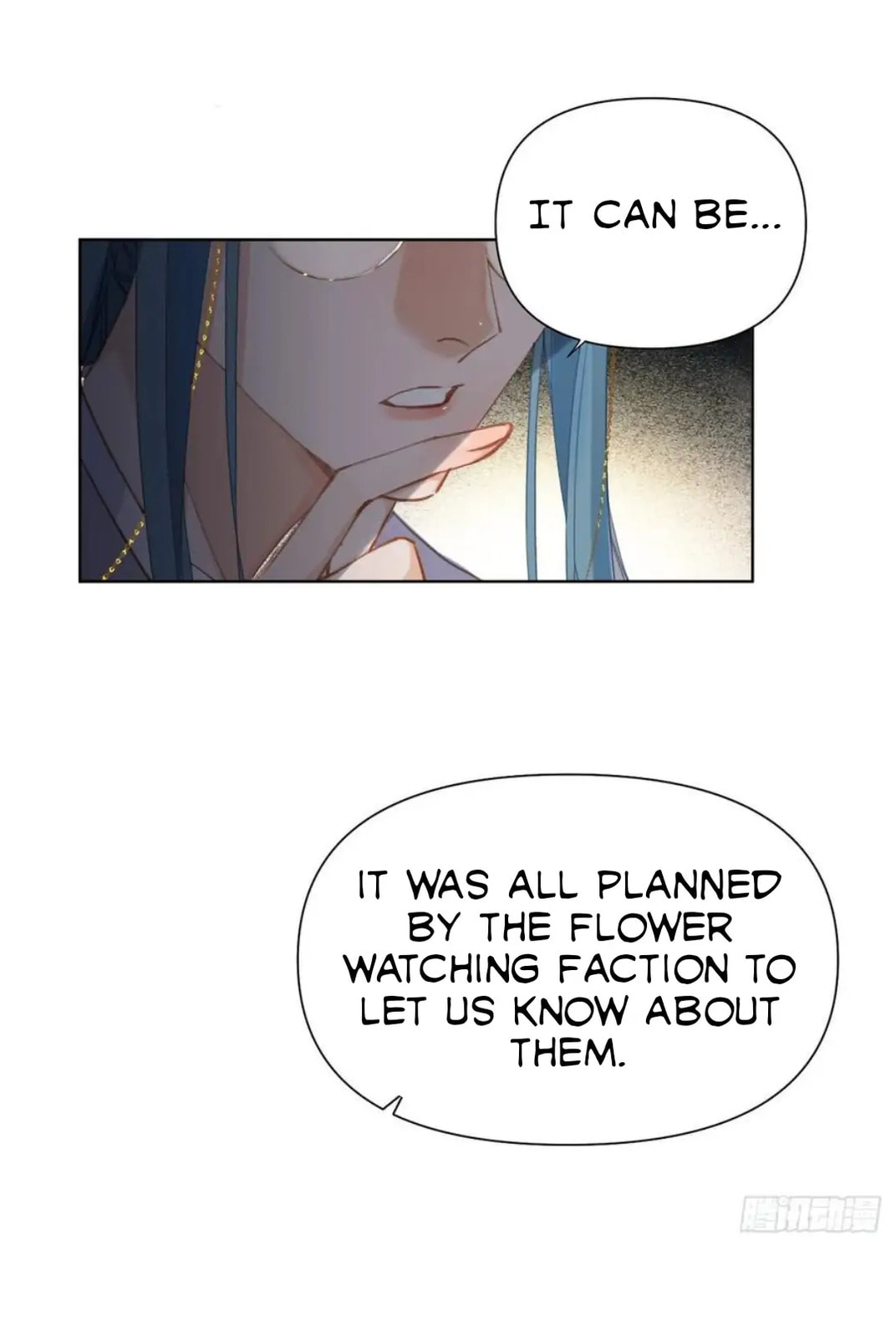 Read Defective Lovers chapter 90 image 5 on Lezhin