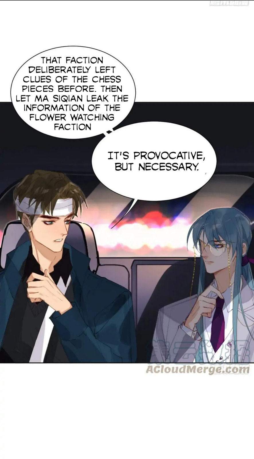 Read Defective Lovers chapter 90 image 6 on Lezhin