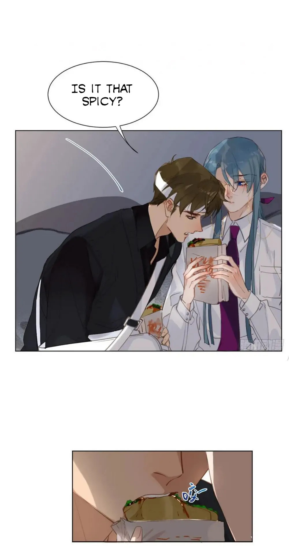 Read Defective Lovers chapter 91 image 12 on Lezhin
