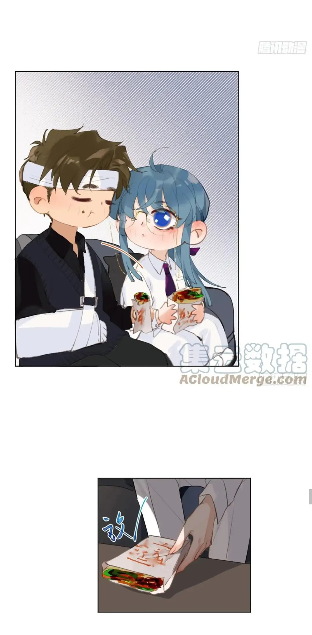Read Defective Lovers chapter 91 image 13 on Lezhin
