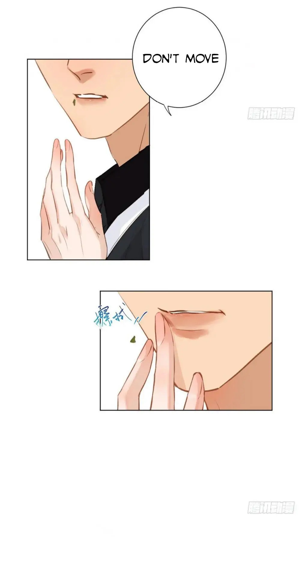 Read Defective Lovers chapter 91 image 14 on Lezhin