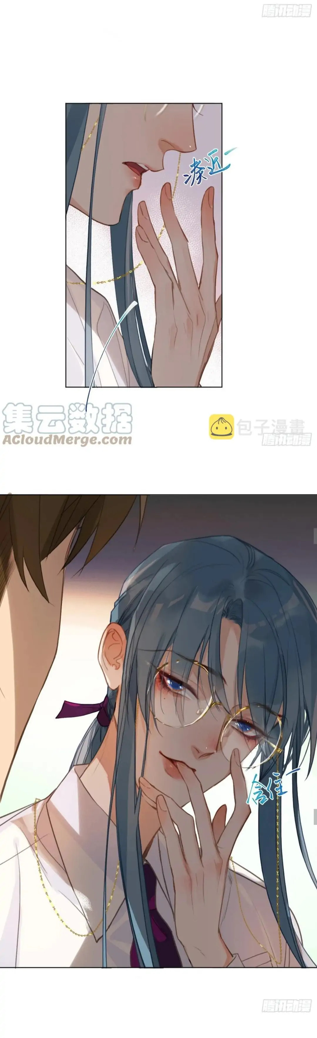 Read Defective Lovers chapter 91 image 15 on Lezhin