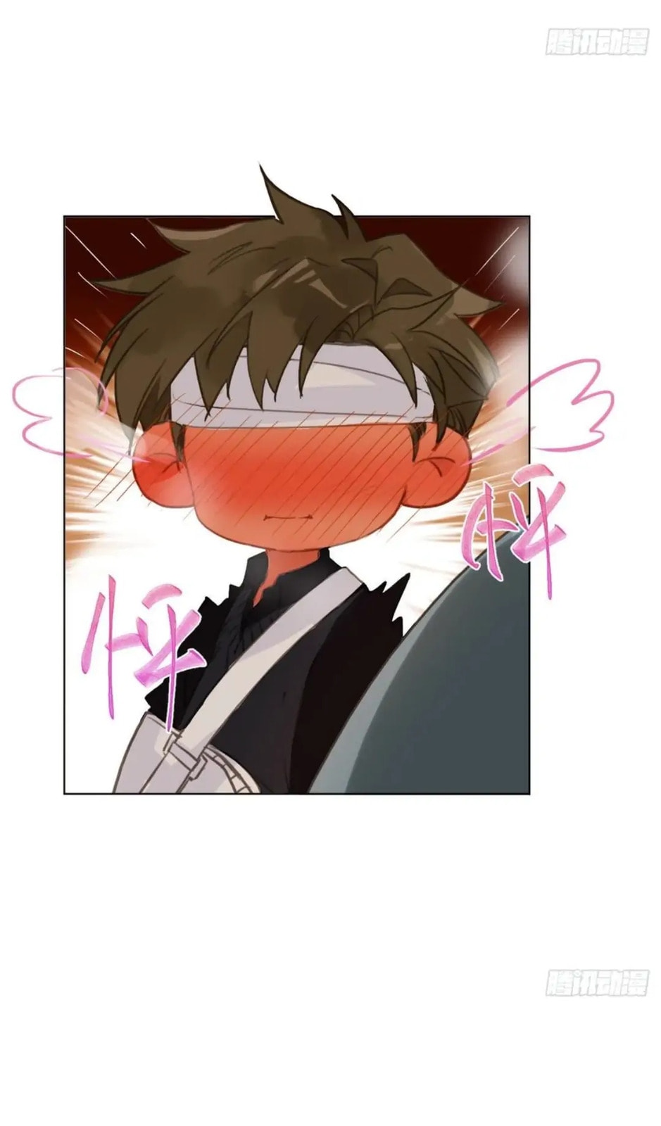 Read Defective Lovers chapter 91 image 16 on Lezhin