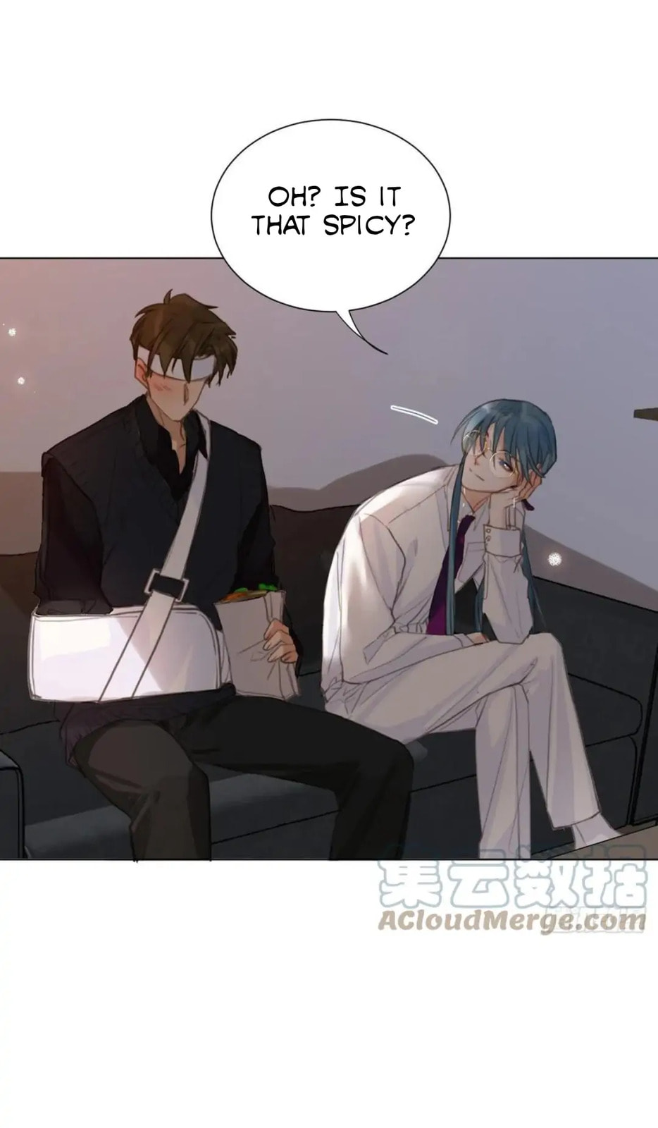 Read Defective Lovers chapter 91 image 17 on Lezhin
