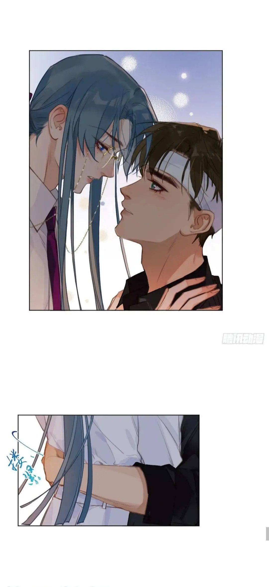 Read Defective Lovers chapter 91 image 20 on Lezhin