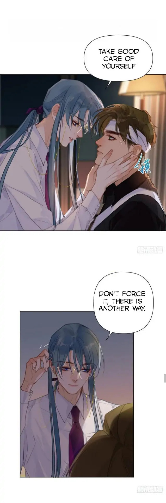 Read Defective Lovers chapter 91 image 24 on Lezhin