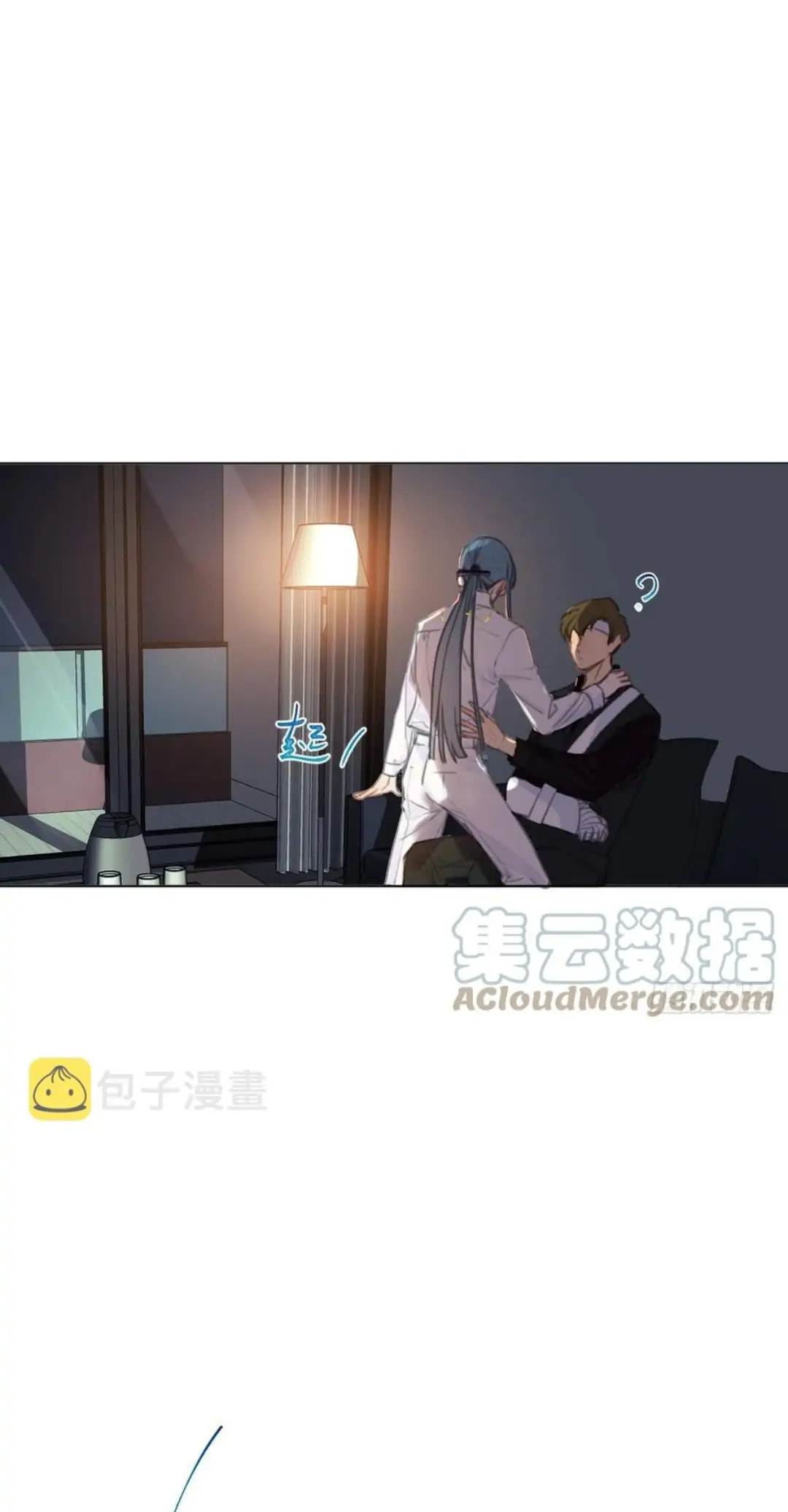 Read Defective Lovers chapter 91 image 25 on Lezhin
