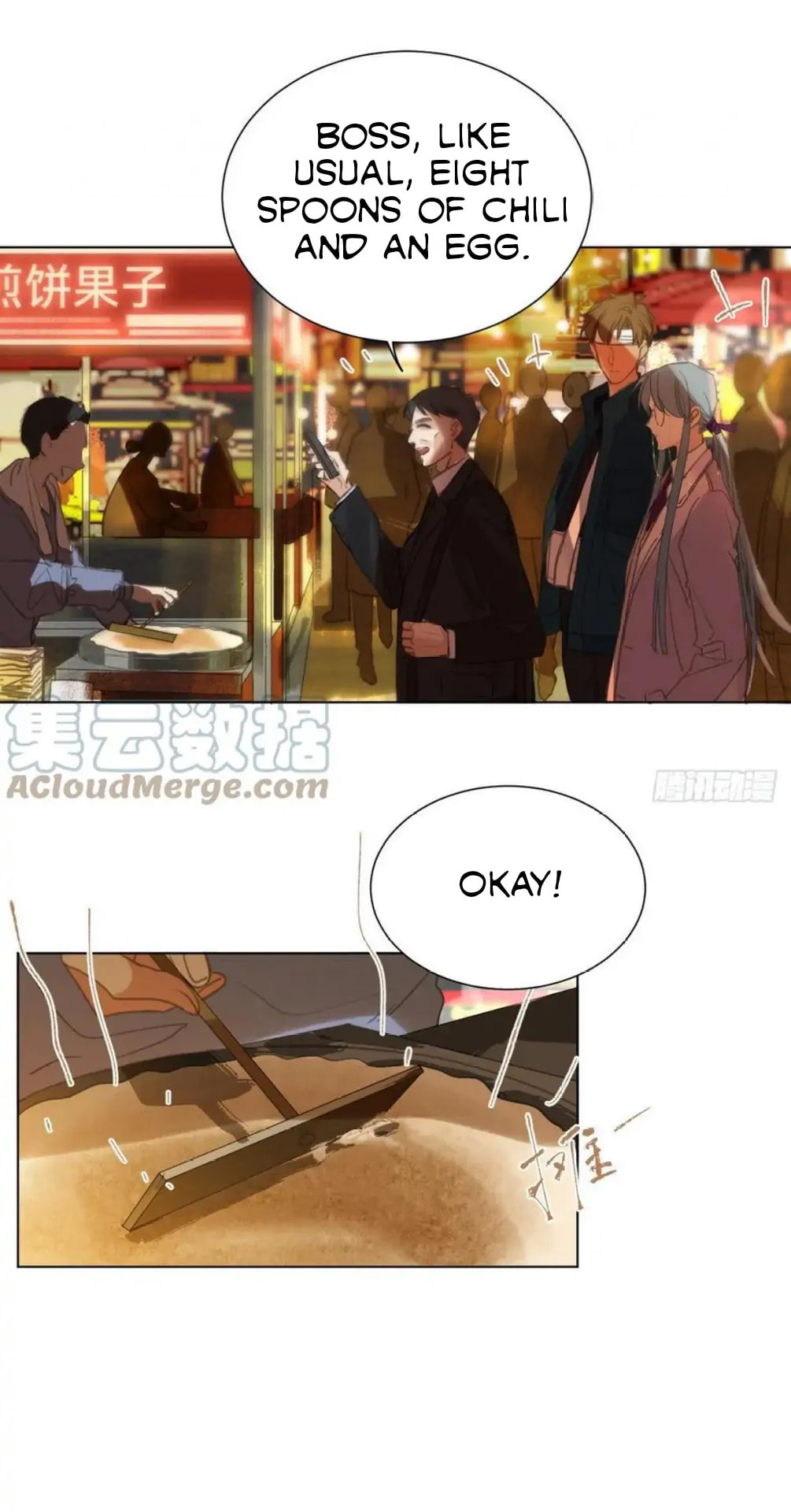 Read Defective Lovers chapter 91 image 3 on Lezhin