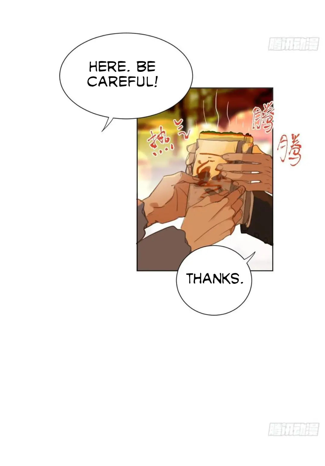 Read Defective Lovers chapter 91 image 4 on Lezhin