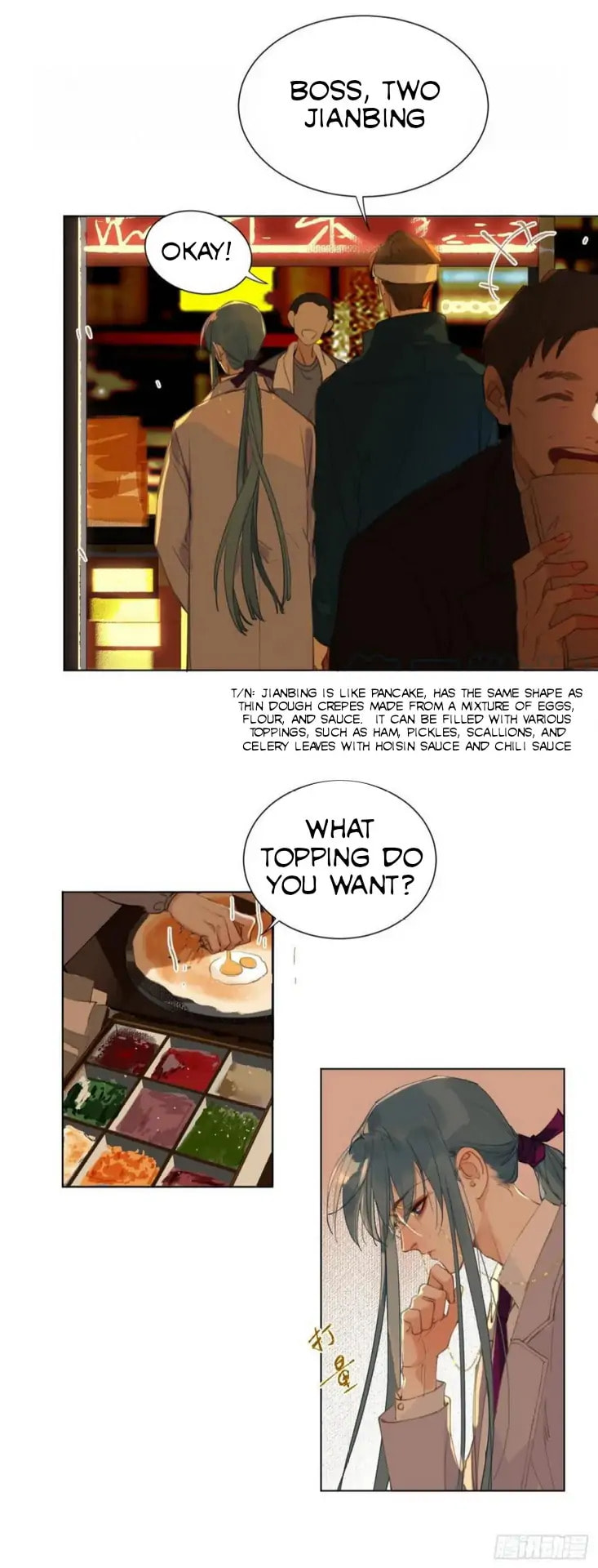 Read Defective Lovers chapter 91 image 5 on Lezhin