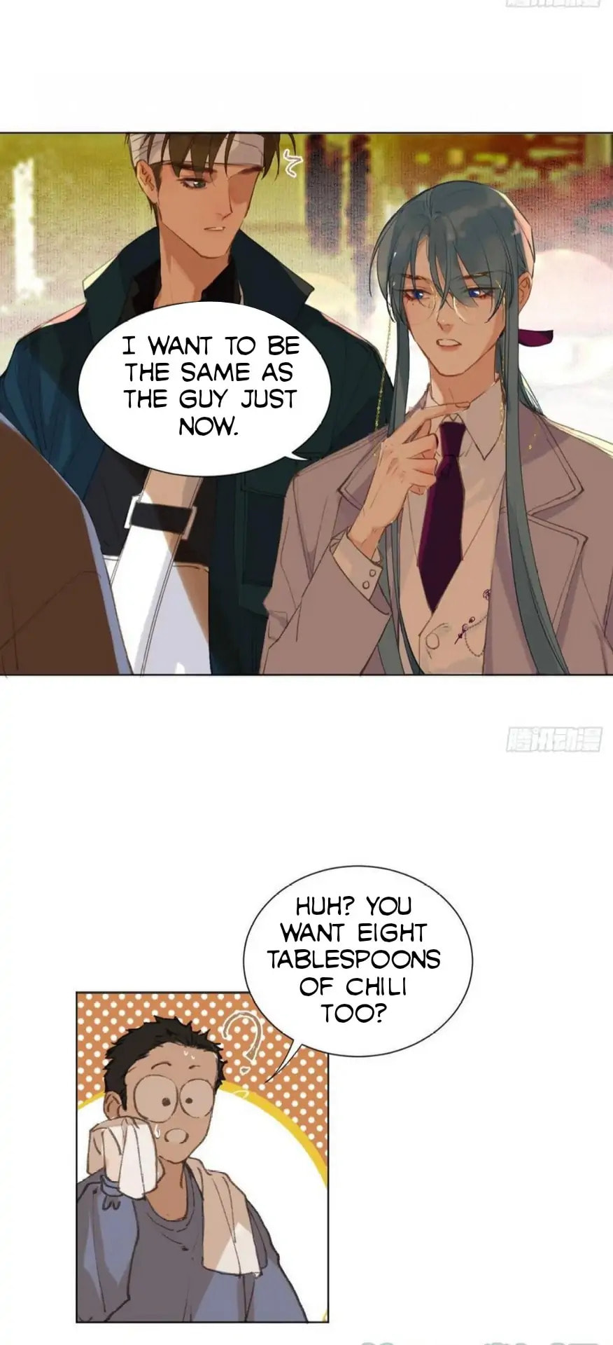 Read Defective Lovers chapter 91 image 6 on Lezhin