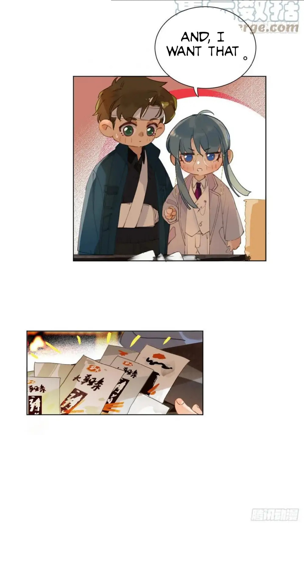 Read Defective Lovers chapter 91 image 7 on Lezhin