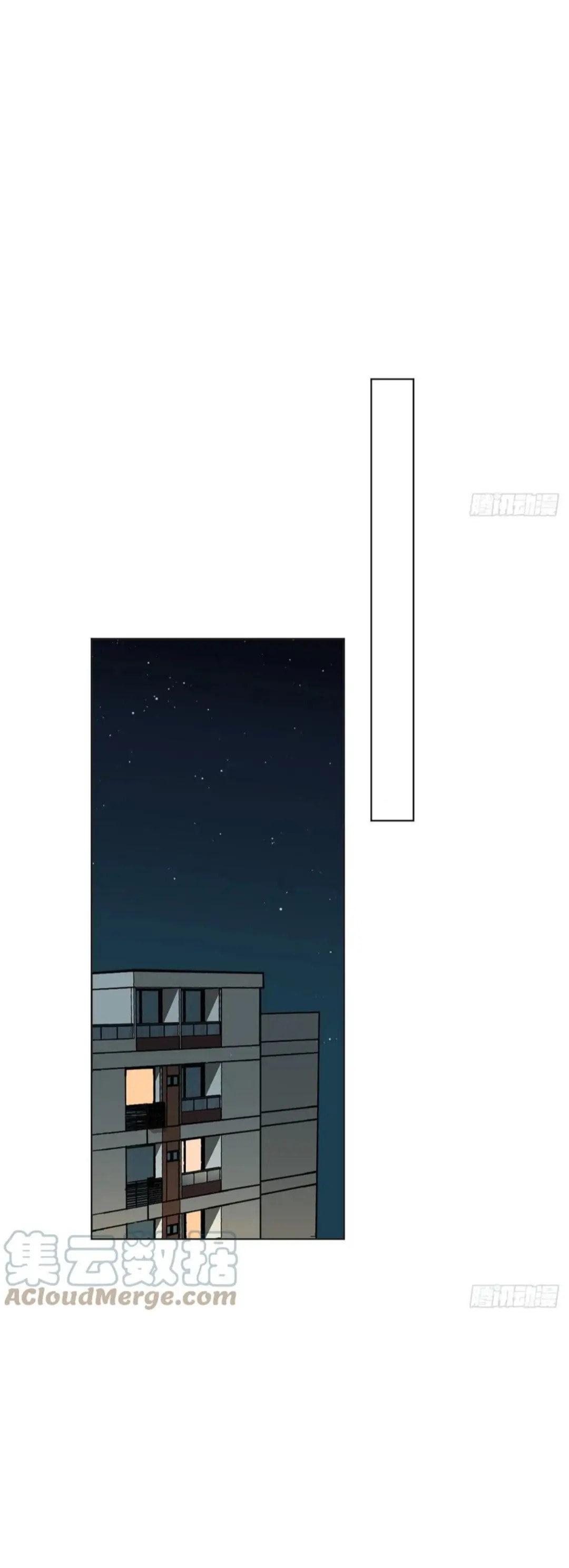 Read Defective Lovers chapter 91 image 8 on Lezhin