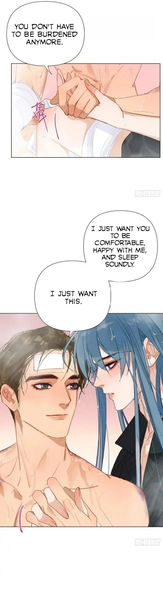 Read Defective Lovers chapter 92 image 10 on Lezhin