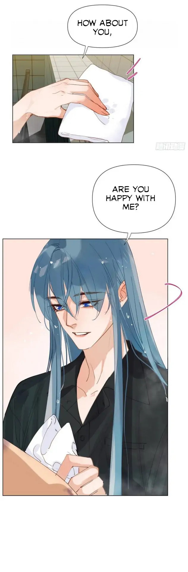 Read Defective Lovers chapter 92 image 12 on Lezhin