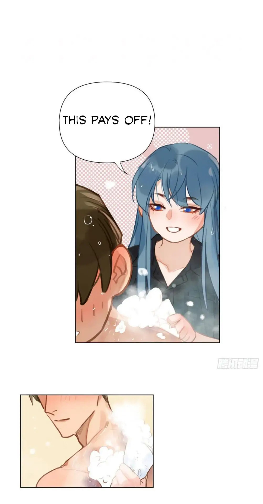 Read Defective Lovers chapter 92 image 14 on Lezhin