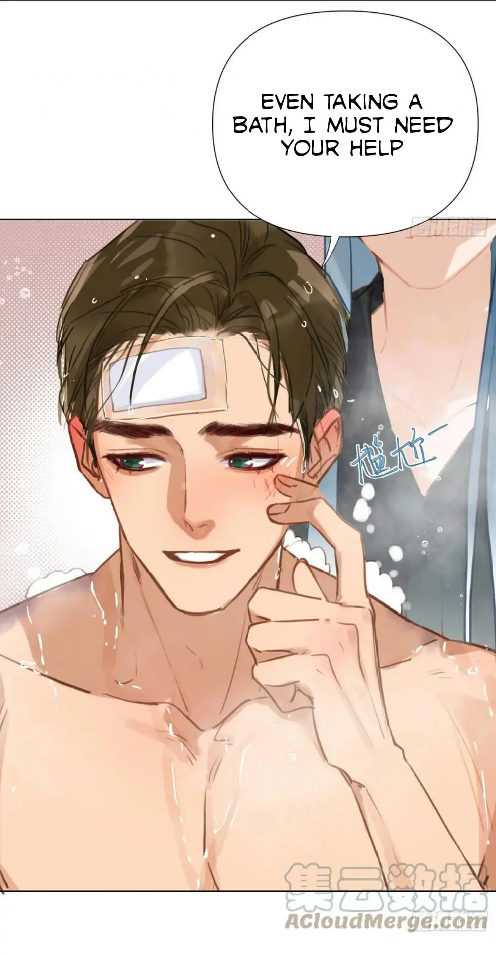 Read Defective Lovers chapter 92 image 15 on Lezhin