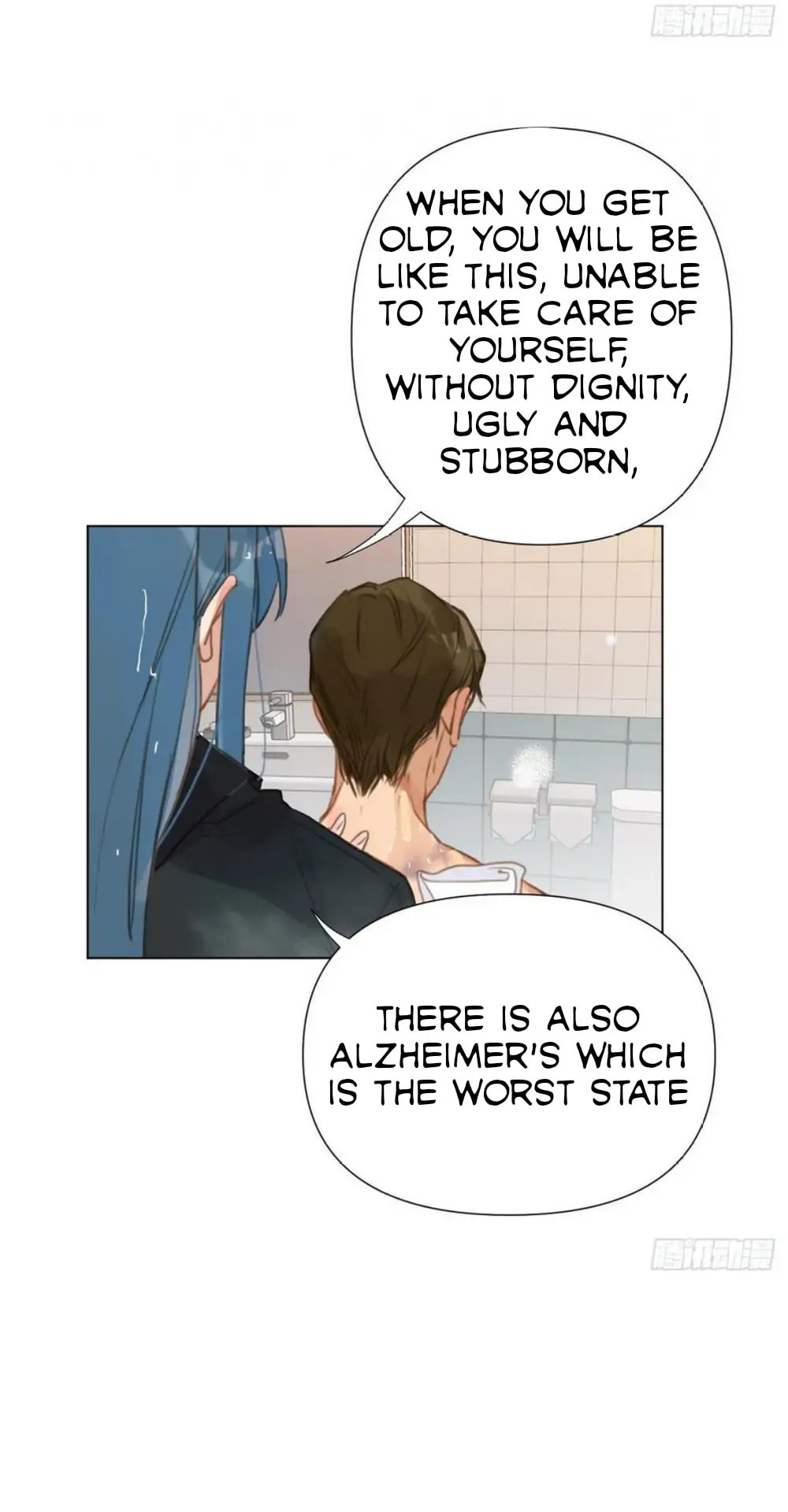 Read Defective Lovers chapter 92 image 17 on Lezhin