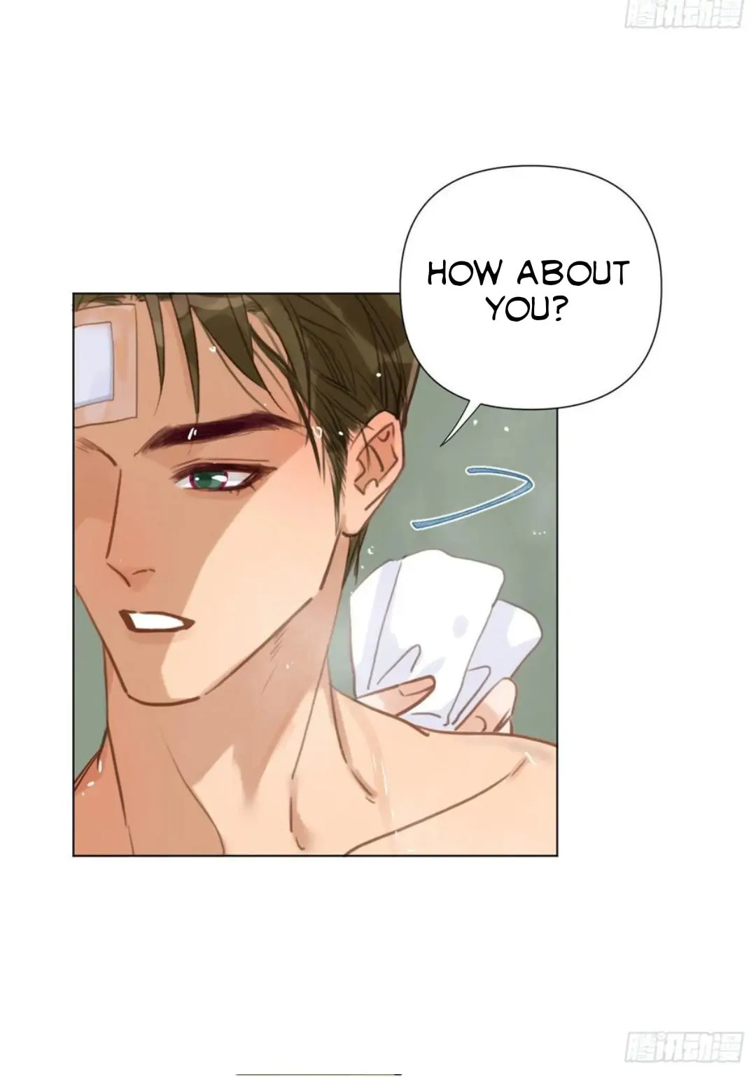 Read Defective Lovers chapter 92 image 20 on Lezhin