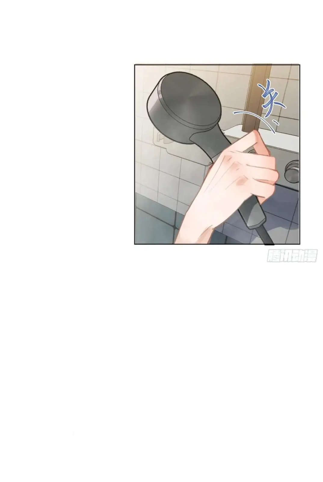 Read Defective Lovers chapter 92 image 22 on Lezhin