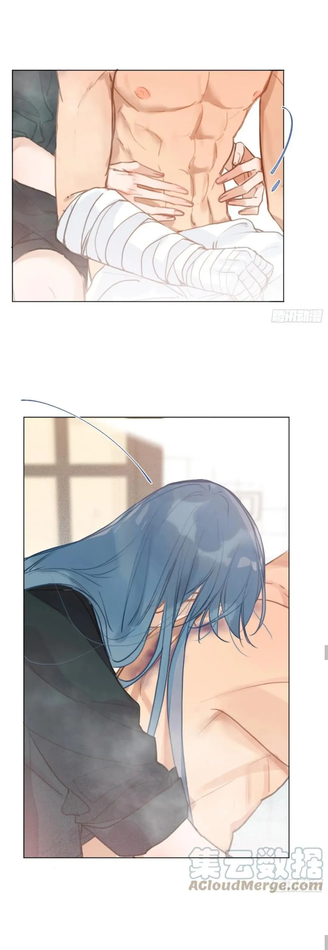 Read Defective Lovers chapter 92 image 23 on Lezhin