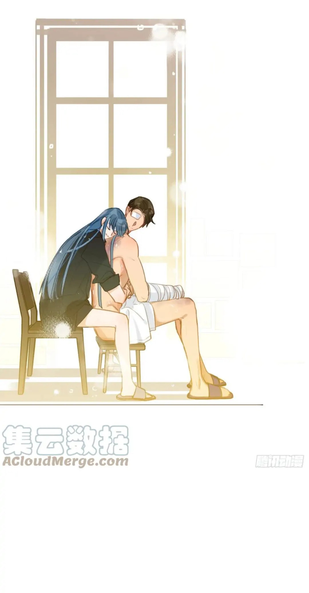 Read Defective Lovers chapter 92 image 25 on Lezhin